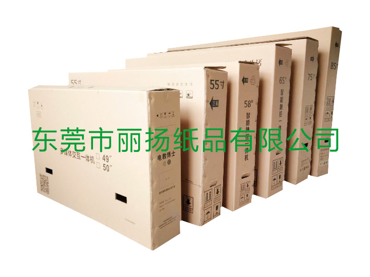 電教一體機(jī)包裝